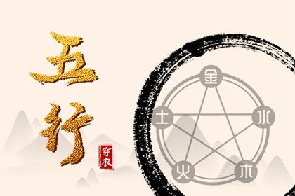 黄历网,老黄历查询2025年,2025年老黄历黄道吉日