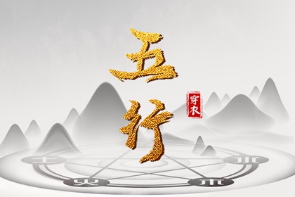 中国万年历黄道吉日|2025年黄道吉日吉时查询|黄道吉日万年历大全
