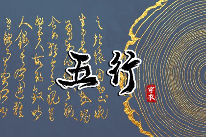 老黄历万年历_黄历查询_老黄历查询2025年