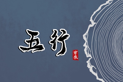 择吉老黄历皇历,择吉日历,择吉老皇历
