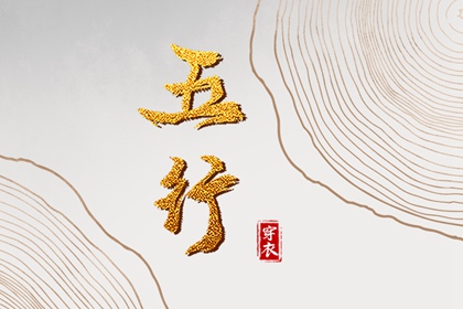 农历黄历,今天农历日期,农历2025年日历表